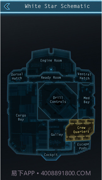 生命线:静夜截图5 生命线:静夜截图5