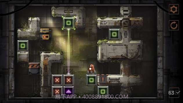 单位404Unit 404截图4