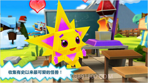 奇妙动物园截图2 奇妙动物园截图2