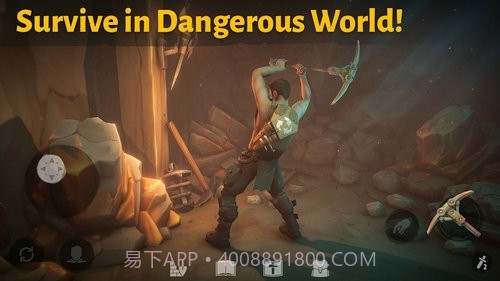 外来者幻想生存截图4