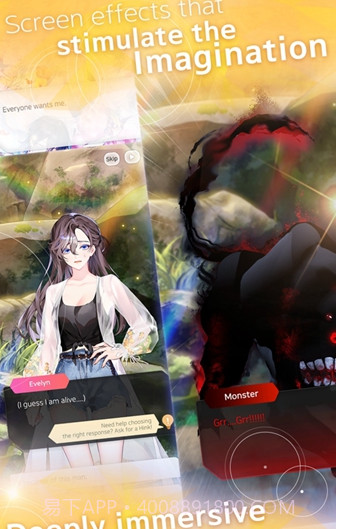 失落天堂最新版本截图3 失落天堂最新版本截图3