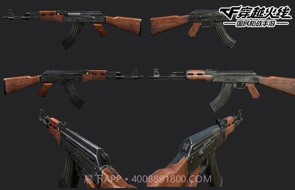 CFM2.0v2.3截图1 CFM2.0v2.3截图1