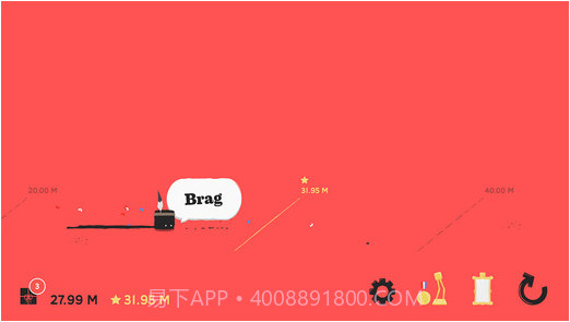 长腿小怪截图2 长腿小怪截图2