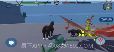 动物融合模拟器2截图1