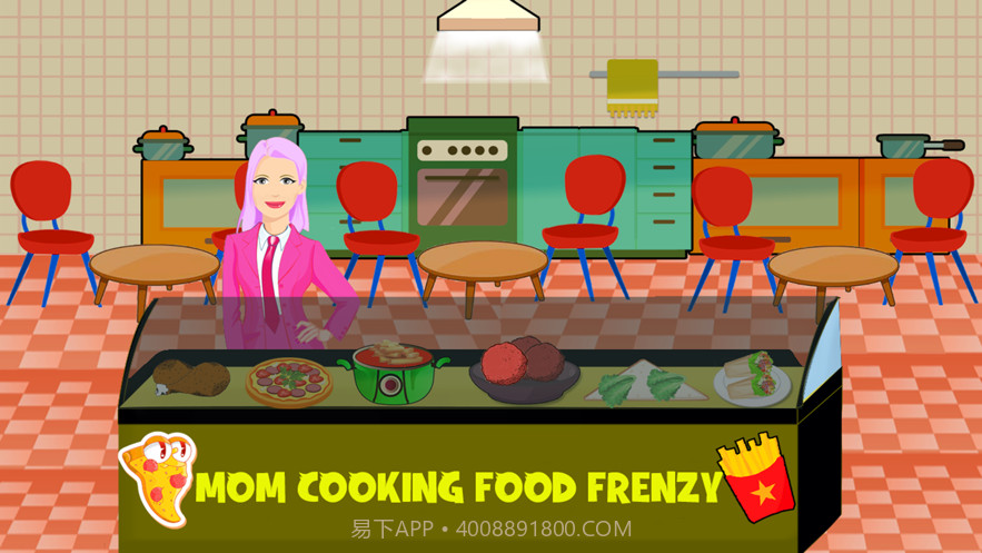 妈妈疯狂厨房烹饪截图4