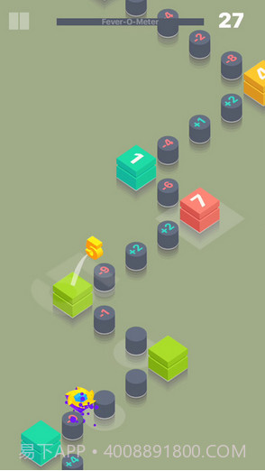 数字跳跃Math Hopper截图2