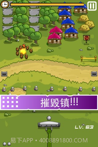 滚珠-G截图4 滚珠-G截图4