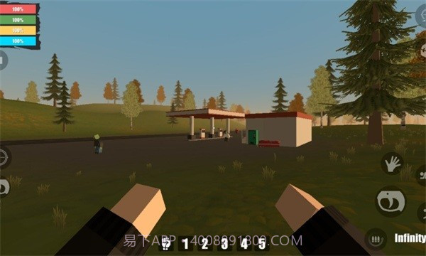 宿命z汉化版截图4