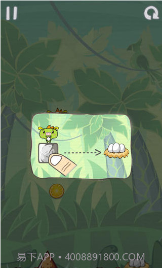 饥饿的小猪2截图1 饥饿的小猪2截图1