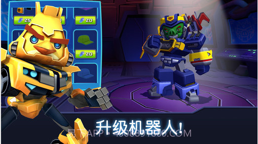 愤怒的小鸟：变形金刚截图3