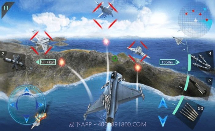 飞机空战联盟截图5 飞机空战联盟截图5
