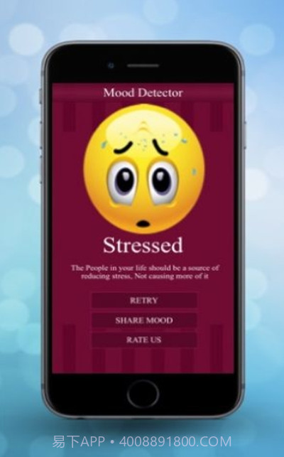 心情探测器恶作剧截图1
