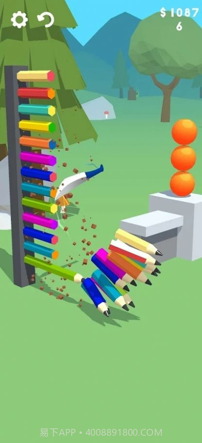 全切大师无广告版截图3