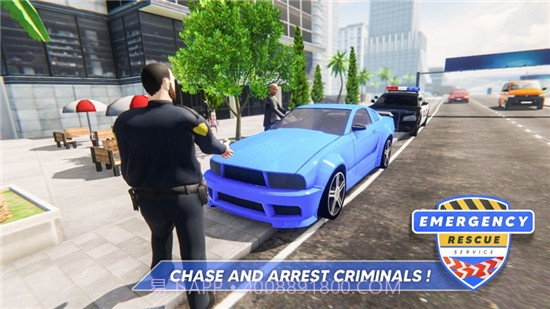 紧急救援服务截图2 紧急救援服务截图2