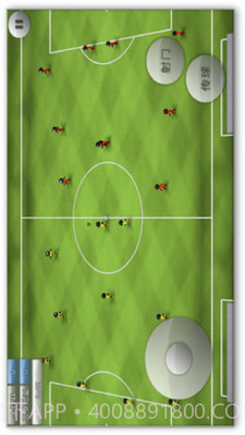 火柴人足球截图4