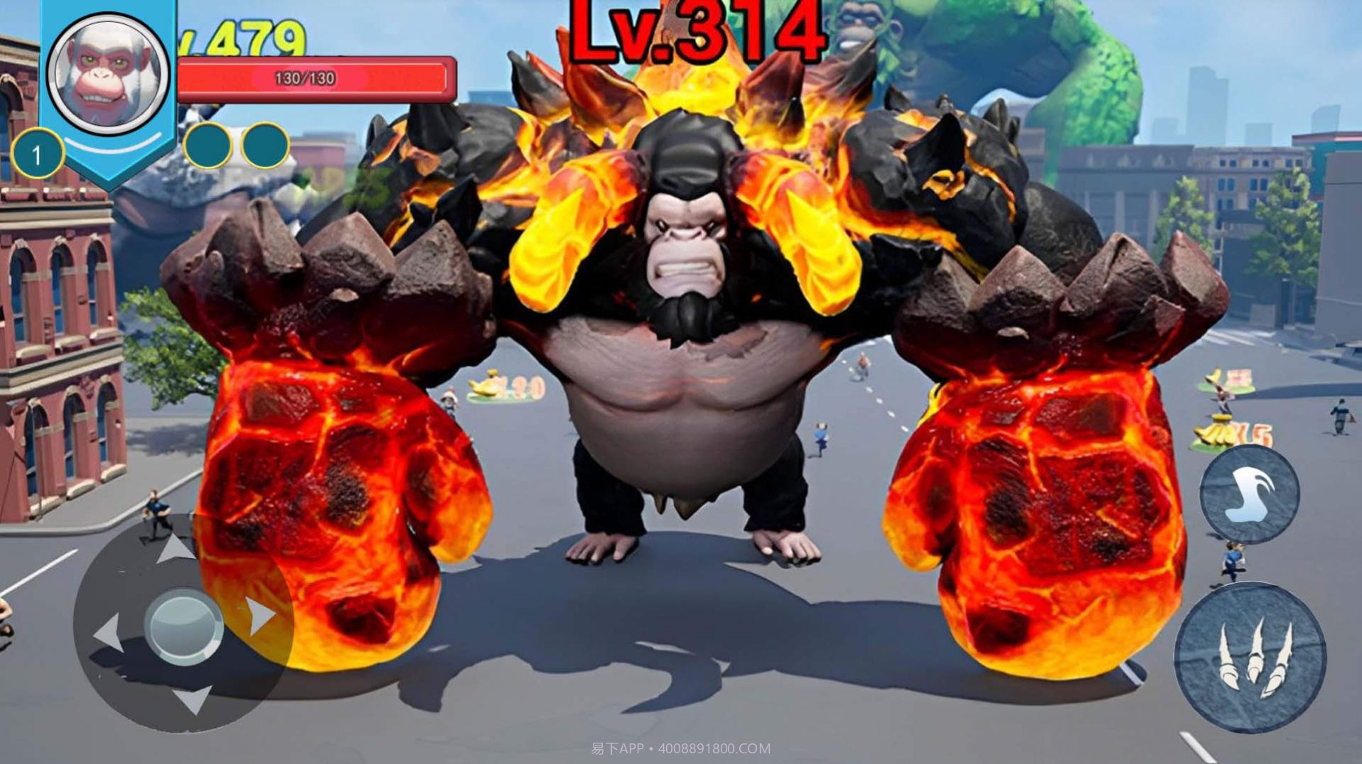 巨猿吞噬进化截图4 巨猿吞噬进化截图4