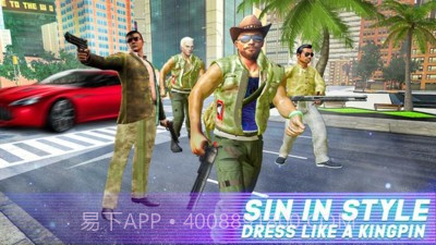 陆军生活模拟截图2