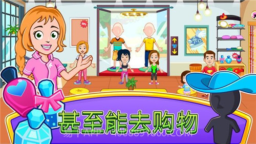 我的城市美容水疗馆游戏截图2