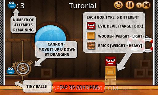 小球大战恶魔截图3