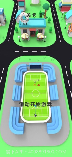 破坏王对决截图1 破坏王对决截图1