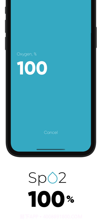 肺活量测试截图2 肺活量测试截图2