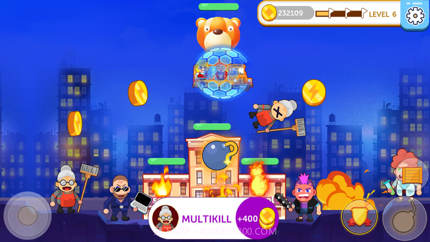 吃我一大炮截图1 吃我一大炮截图1