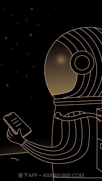 Goalo任务专注截图2