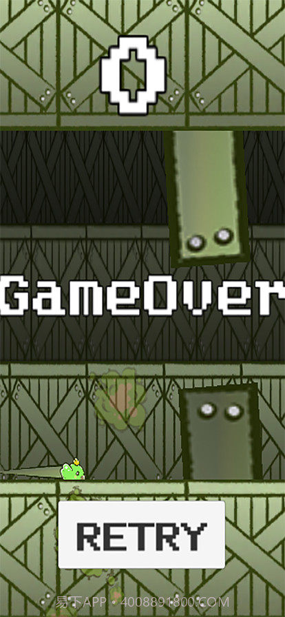 快乐飞行记截图3 快乐飞行记截图3