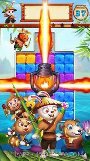 珠宝迷恋截图1 珠宝迷恋截图1