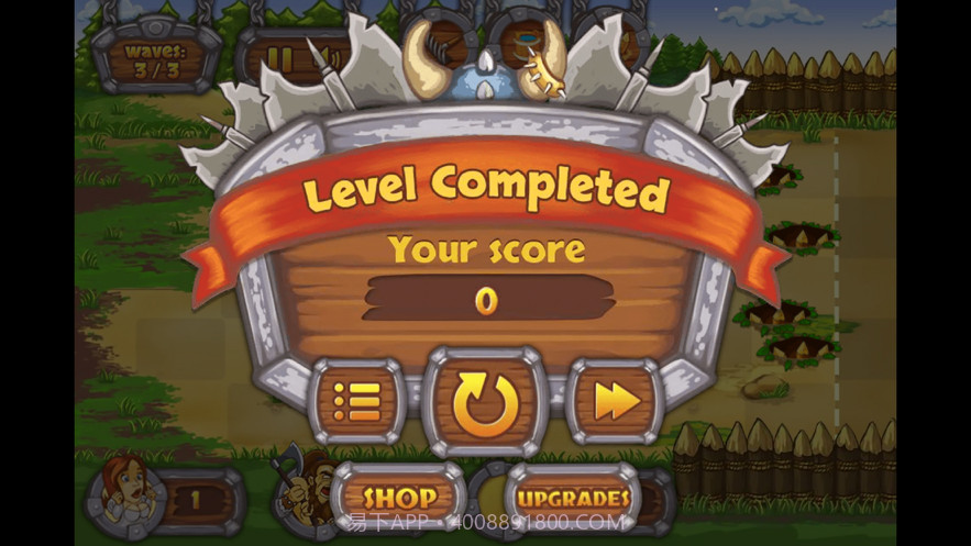 阻猎野蛮人截图5 阻猎野蛮人截图5