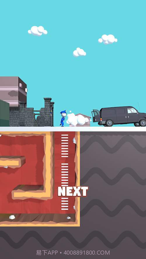 小心那条子截图2 小心那条子截图2