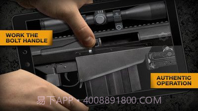 枪支模拟器2截图2 枪支模拟器2截图2