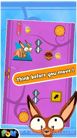 旋转坚果 Spin The Nut截图3 旋转坚果 Spin The Nut截图3