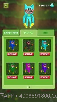 波比VS工匠截图3 波比VS工匠截图3