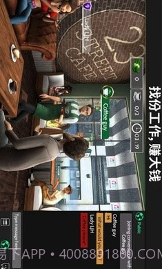 Avakin虚拟世界截图4 Avakin虚拟世界截图4