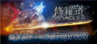 Shurado ios版截图2 Shurado ios版截图2