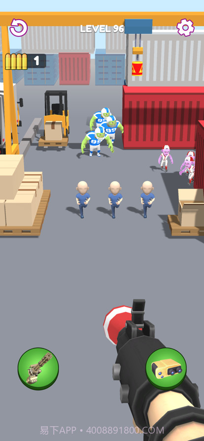 末日英雄截图1 末日英雄截图1