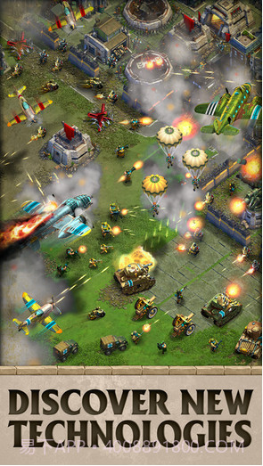 统治截图2 统治截图2