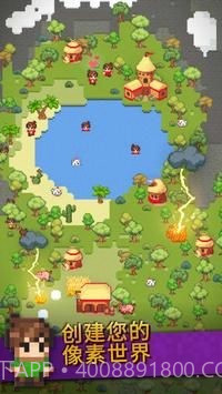 银河沙盒模拟器截图1 银河沙盒模拟器截图1