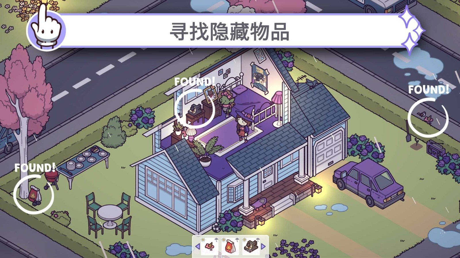 穿越时空2截图4 穿越时空2截图4