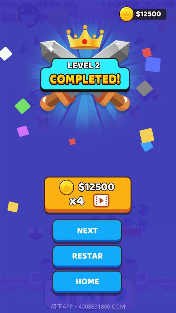 涂鸦杀手截图4 涂鸦杀手截图4