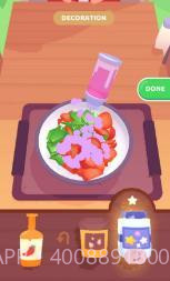 The Cook截图1 The Cook截图1