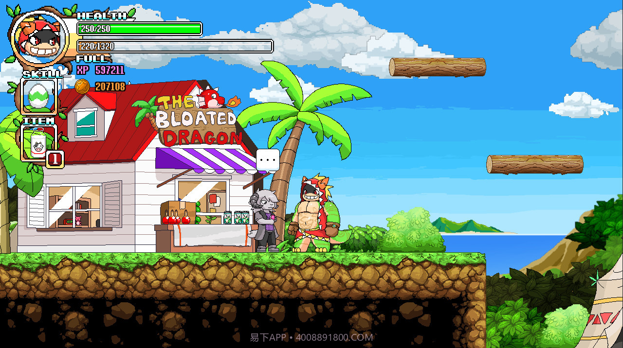 部落猎手Tribal Hunter截图9 部落猎手Tribal Hunter截图9