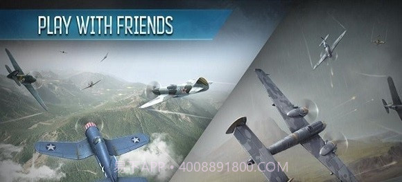 天空男爵国际战争截图3 天空男爵国际战争截图3