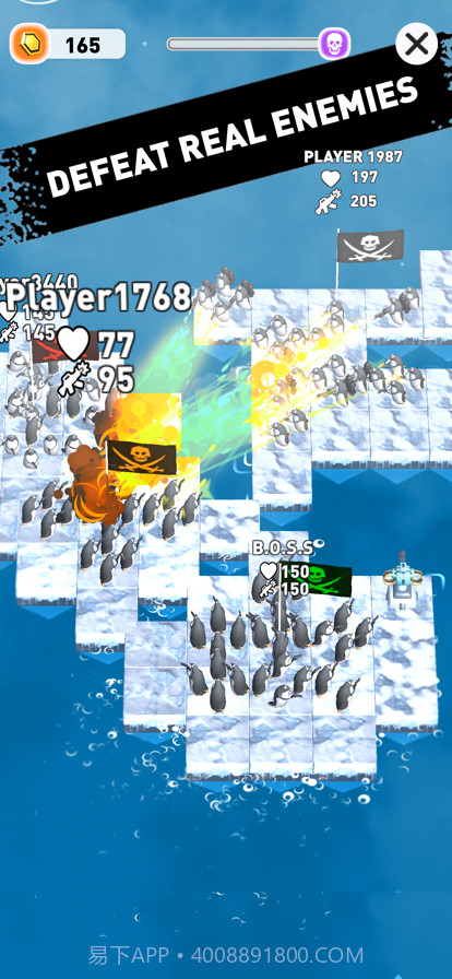 企鹅筏战截图1 企鹅筏战截图1