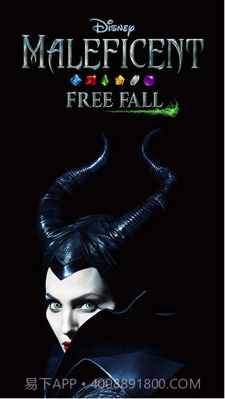 沉睡魔咒:冰纷乐截图5 沉睡魔咒:冰纷乐截图5