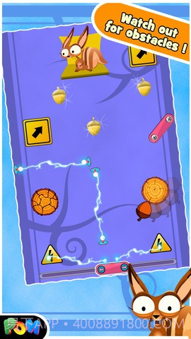 旋转坚果 Spin The Nut截图2 旋转坚果 Spin The Nut截图2