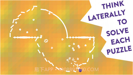 不要射到自己截图4 不要射到自己截图4