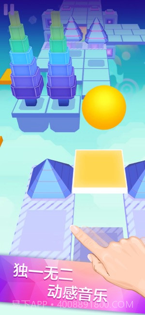 滚动的天空截图4 滚动的天空截图4