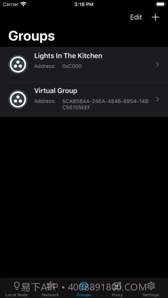 nrf mesh截图3 nrf mesh截图3